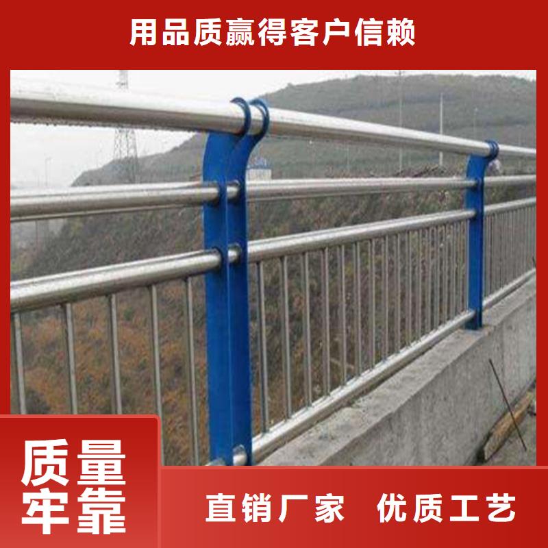 买304桥梁护栏必看-高性价比