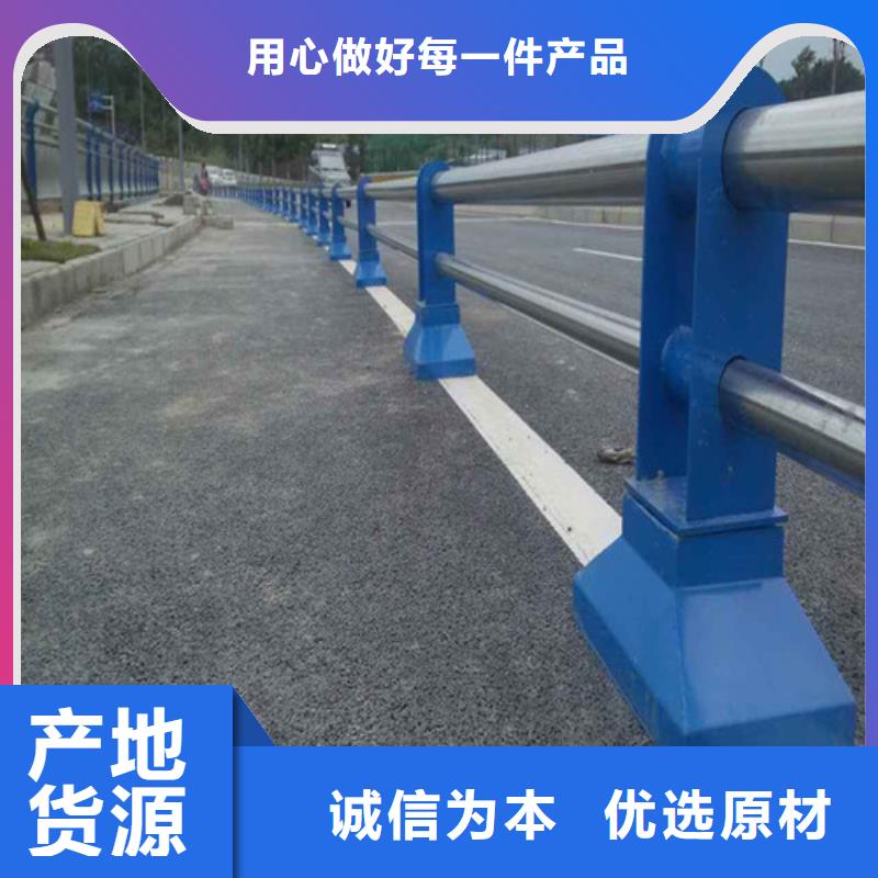 不锈钢河道护栏-点击咨询