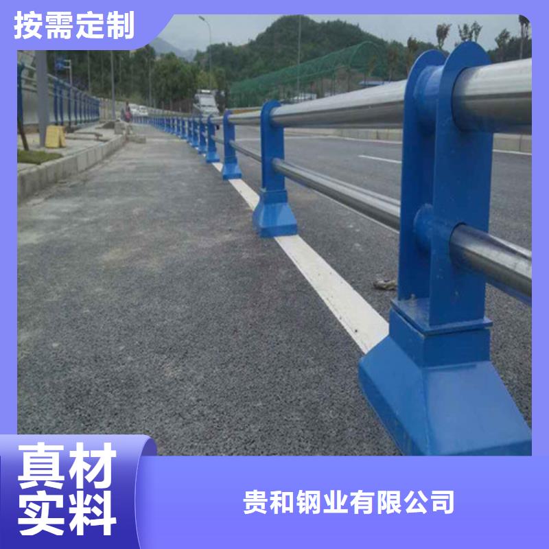 专业销售不锈钢楼梯护栏-好评