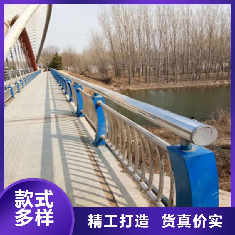 专业销售不锈钢楼梯护栏-好评