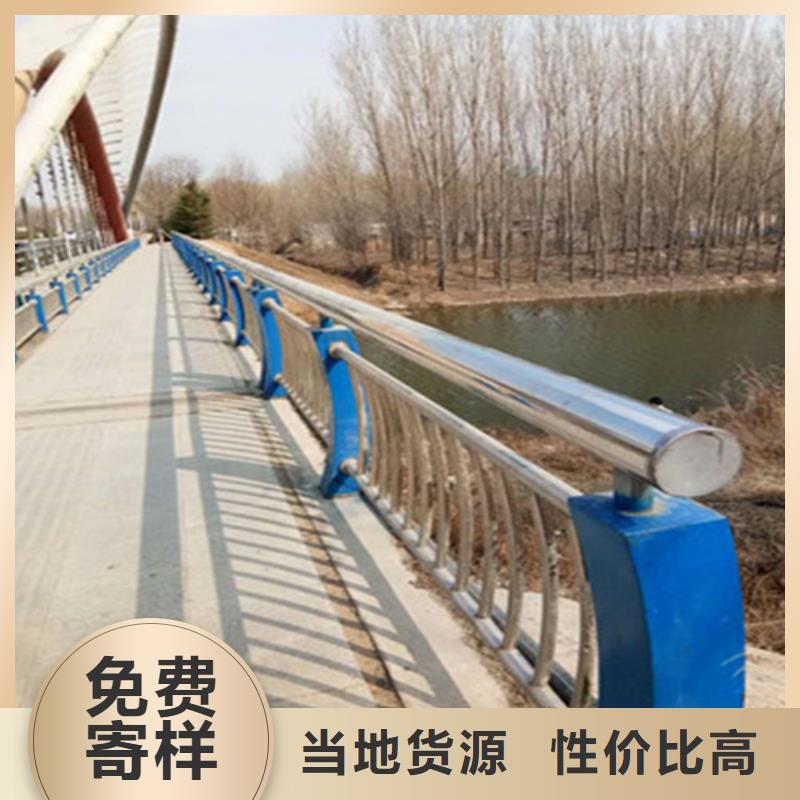 天桥不锈钢护栏厂家-值得信赖