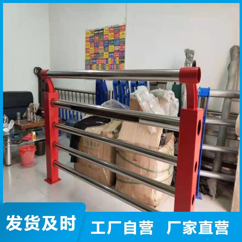 桥梁用防撞护栏的厂家-信守承诺