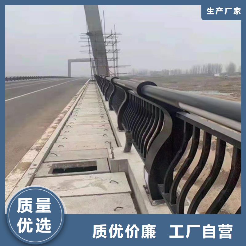 不锈钢楼梯护栏源头厂家