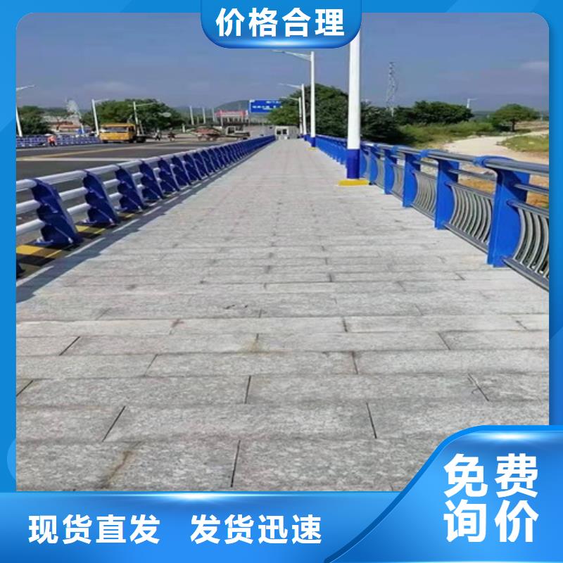 不锈钢楼梯护栏源头厂家