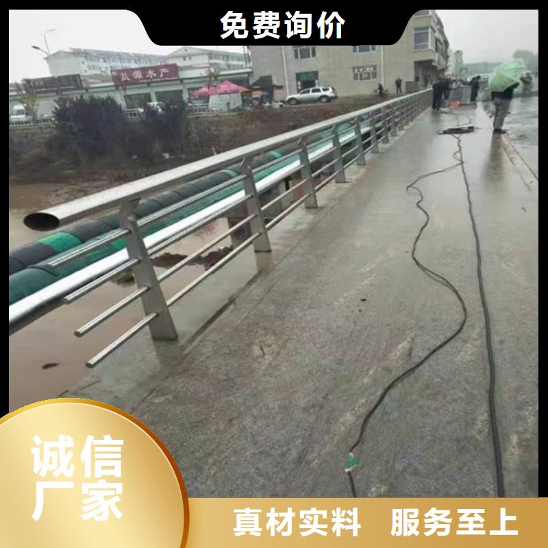 不锈钢楼梯护栏源头厂家