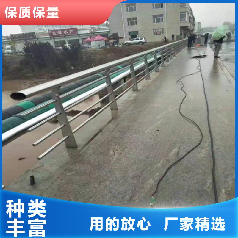 不锈钢景观护栏_价格实在