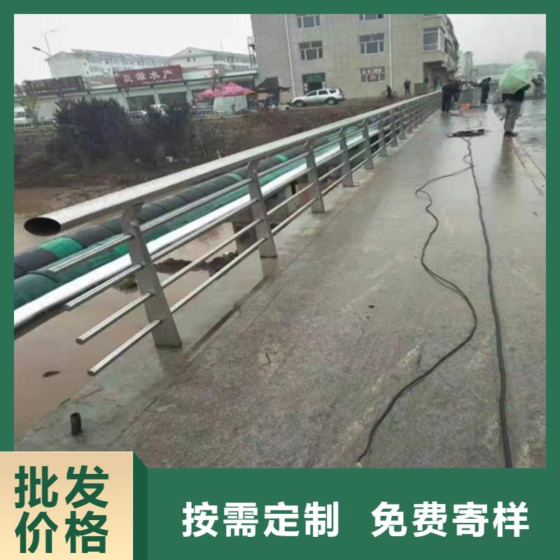支持定制的201不锈钢护栏基地
