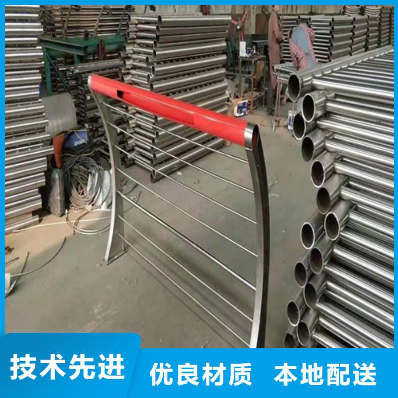 不锈钢景观护栏_价格实在