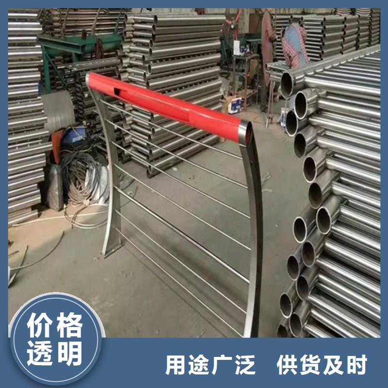 不锈钢楼梯护栏源头厂家