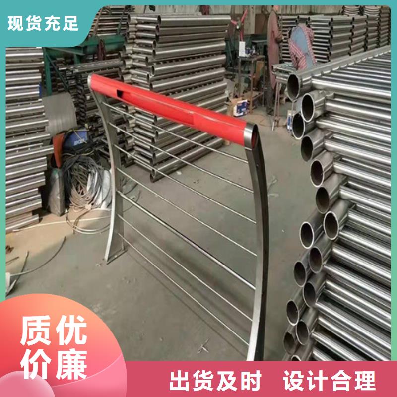 不锈钢桥梁护栏厂家联系方式不锈钢桥梁护栏厂家