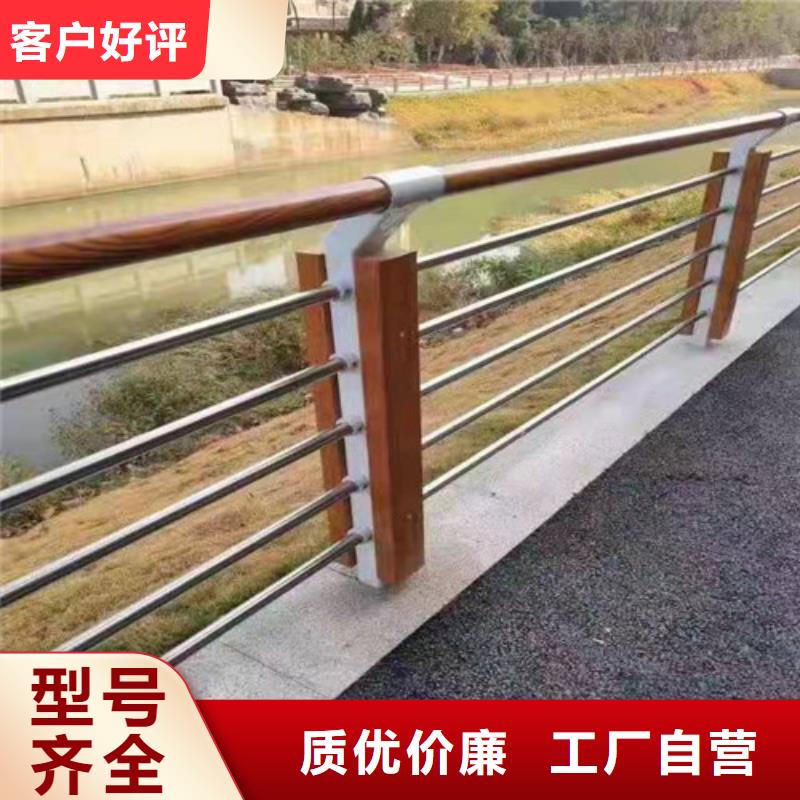 不锈钢楼梯护栏源头厂家