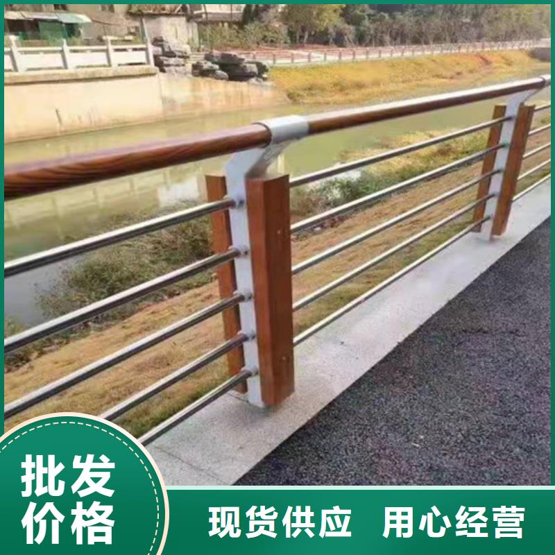 不锈钢桥梁护栏厂家联系方式不锈钢桥梁护栏厂家