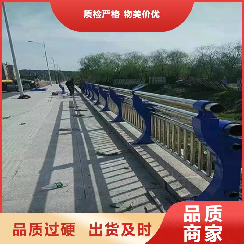 批发不锈钢桥梁护栏