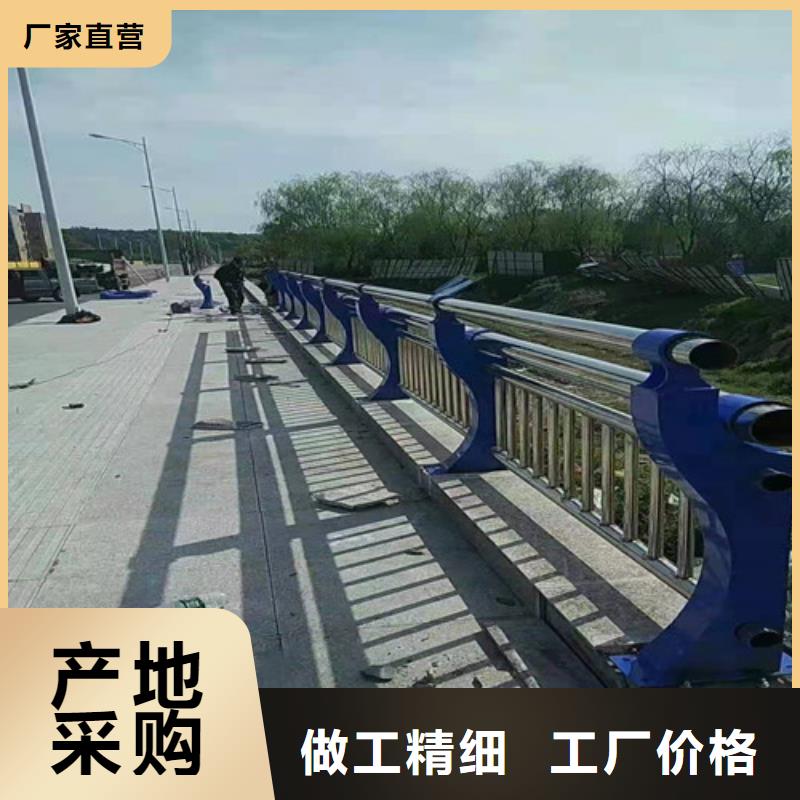 不锈钢景观护栏_价格实在
