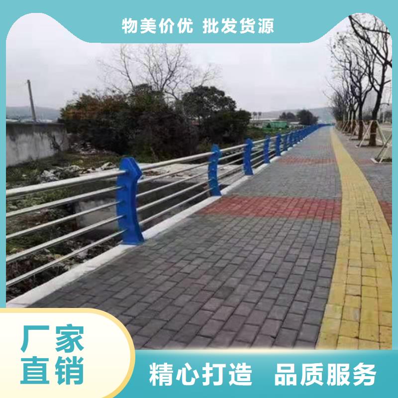 批发不锈钢桥梁护栏