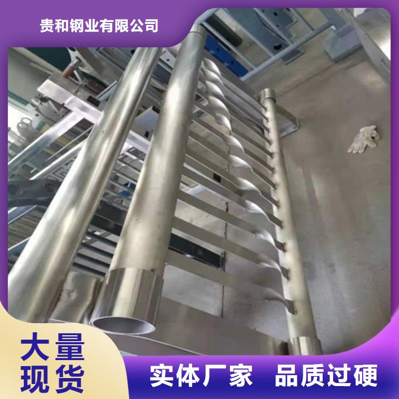 批发不锈钢桥梁护栏