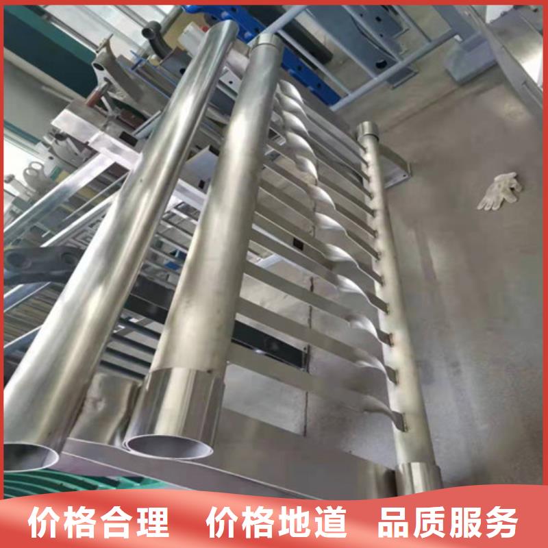 专业生产制造不锈钢护栏供应商