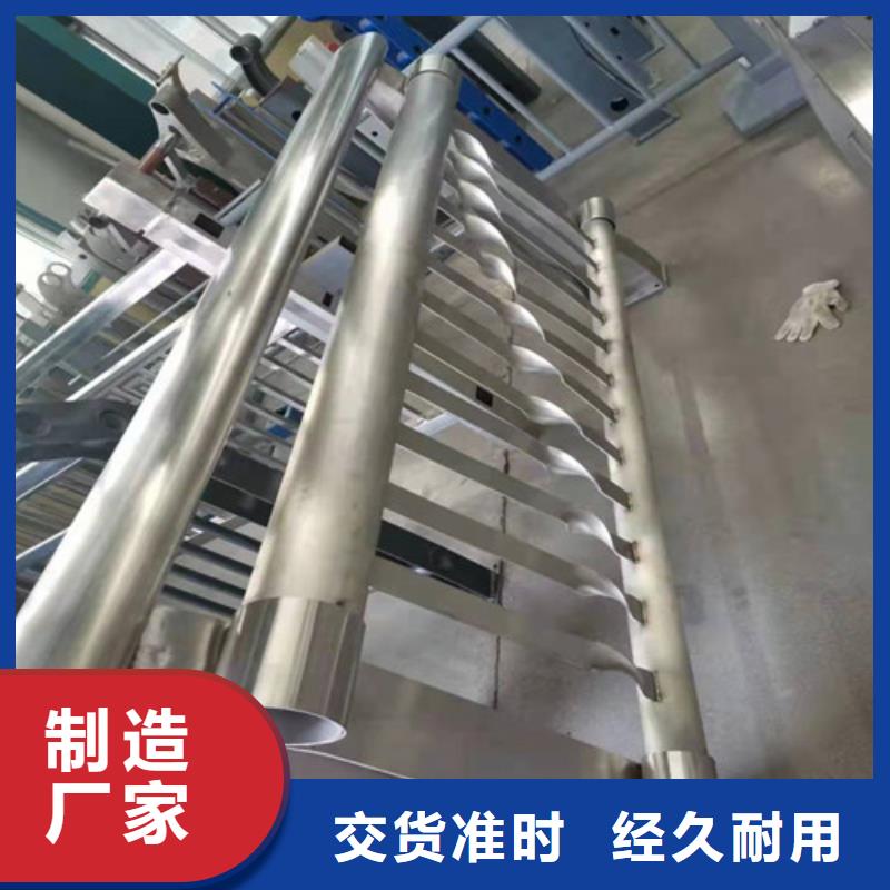 不锈钢楼梯护栏源头厂家