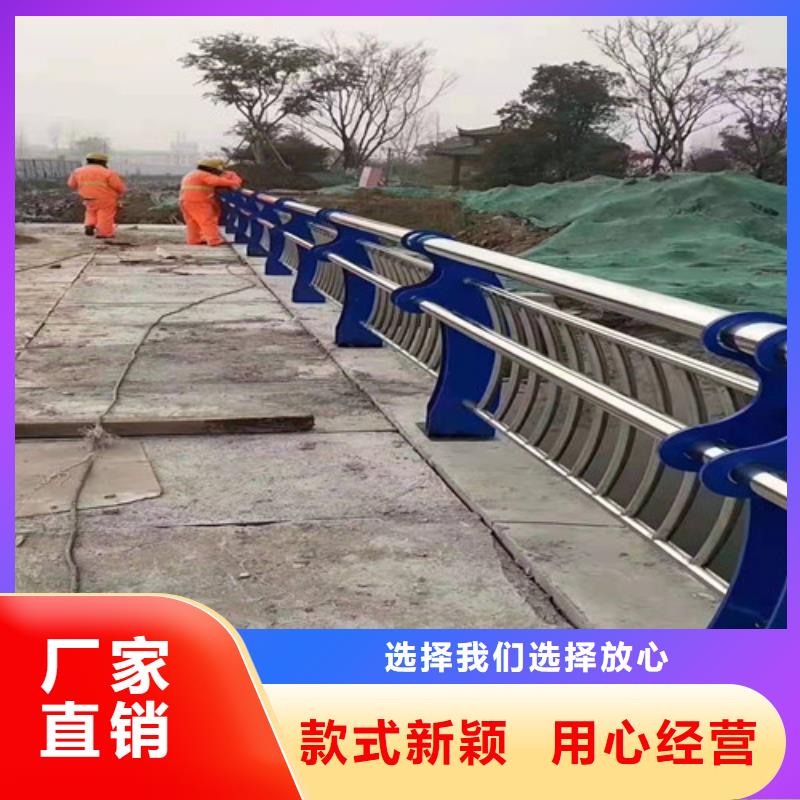 不锈钢河道栏杆生产厂家支持定制