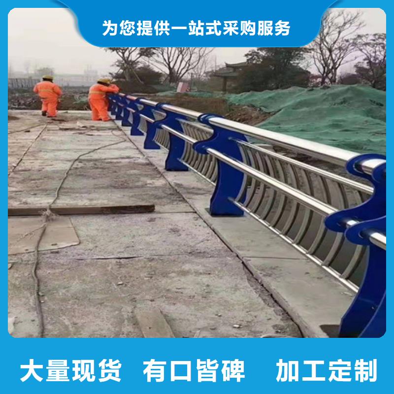 批发不锈钢桥梁护栏