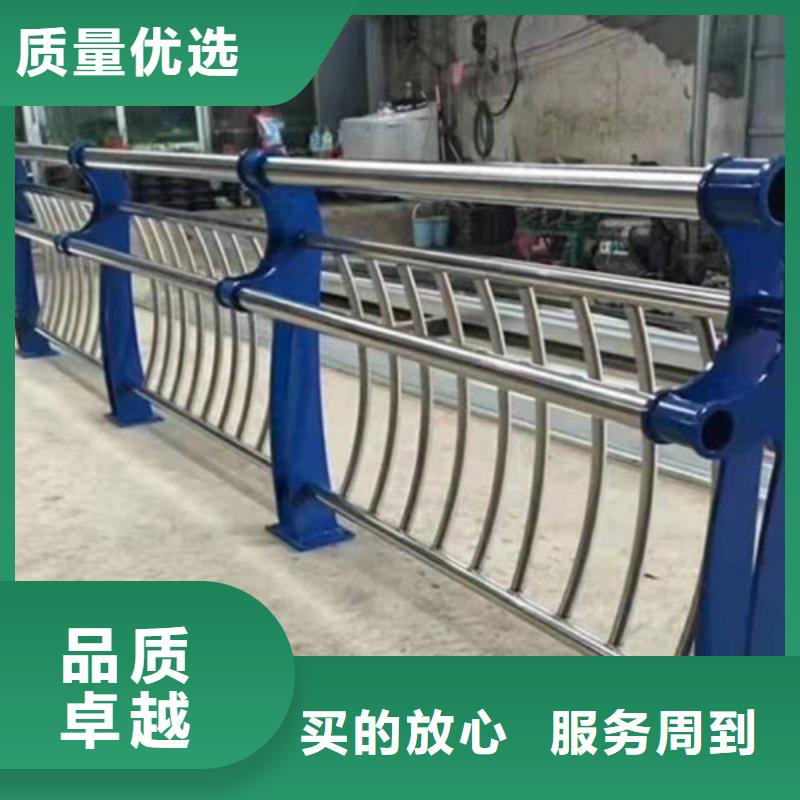不锈钢河道栏杆生产厂家支持定制