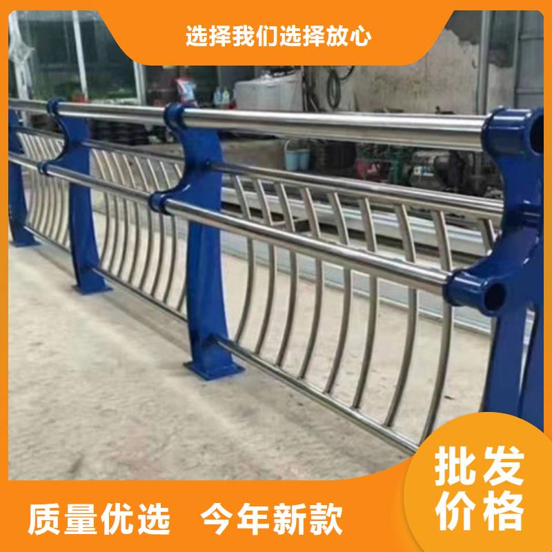 不锈钢景观护栏_价格实在