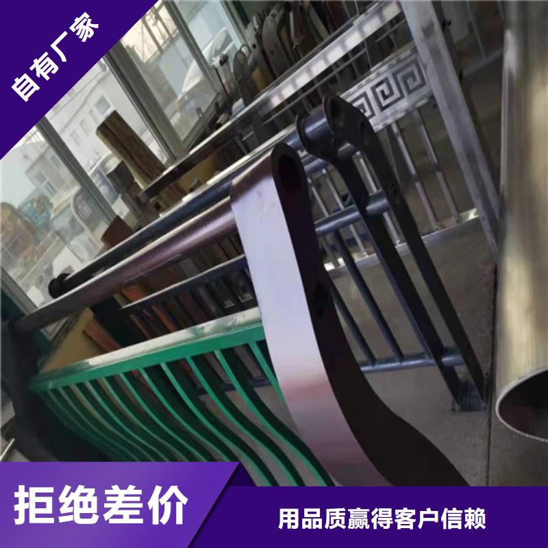 批发不锈钢桥梁护栏