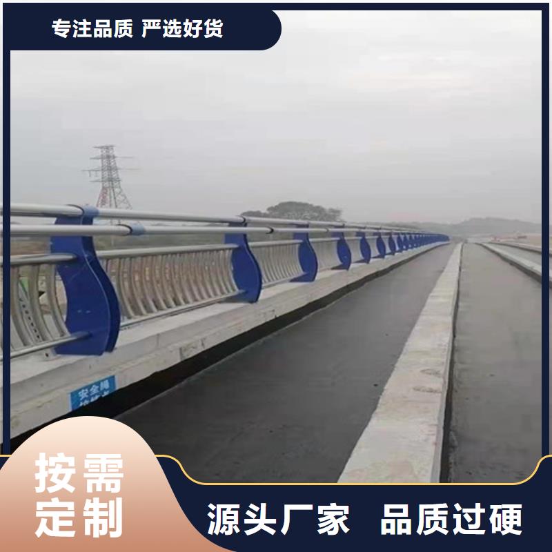 批发不锈钢桥梁护栏