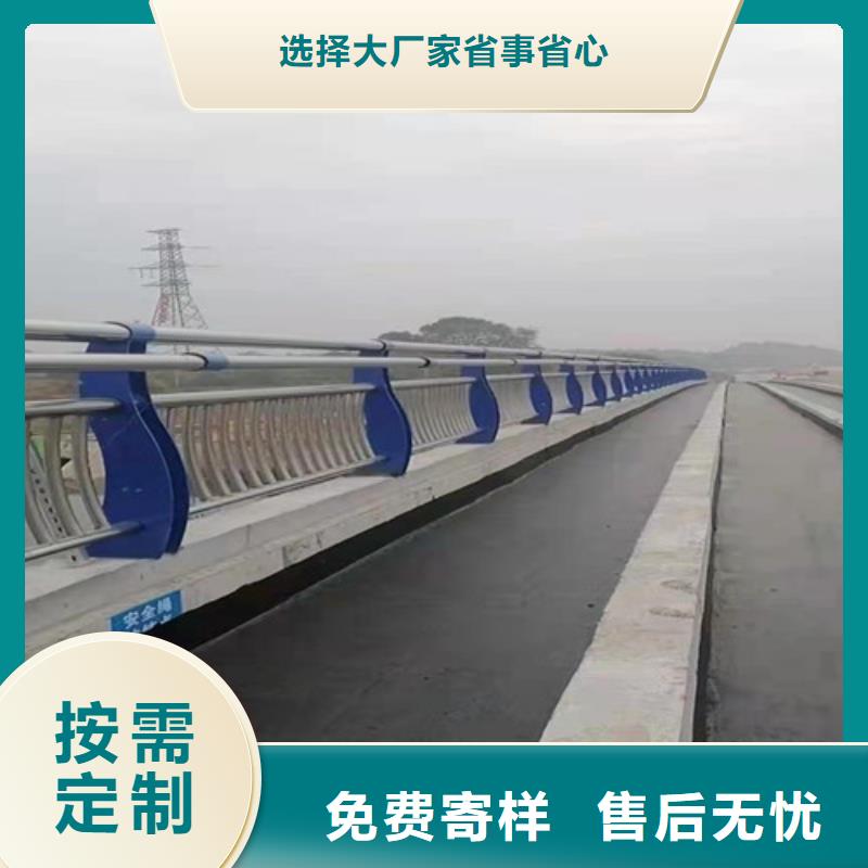 不锈钢护栏栏杆品质