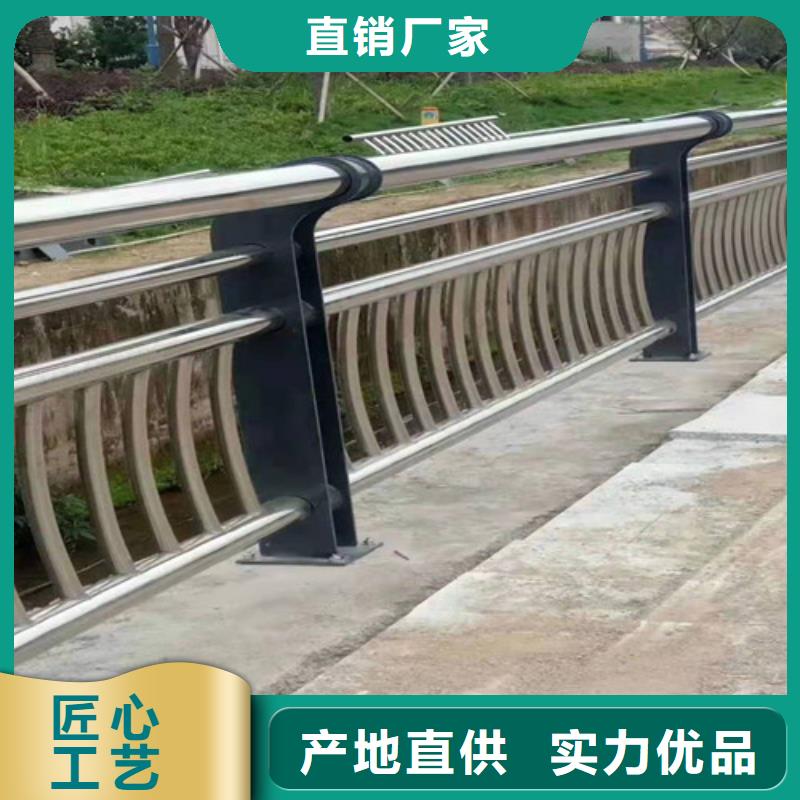 不锈钢景观护栏_价格实在