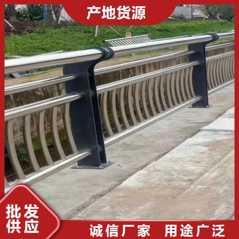 批发不锈钢桥梁护栏