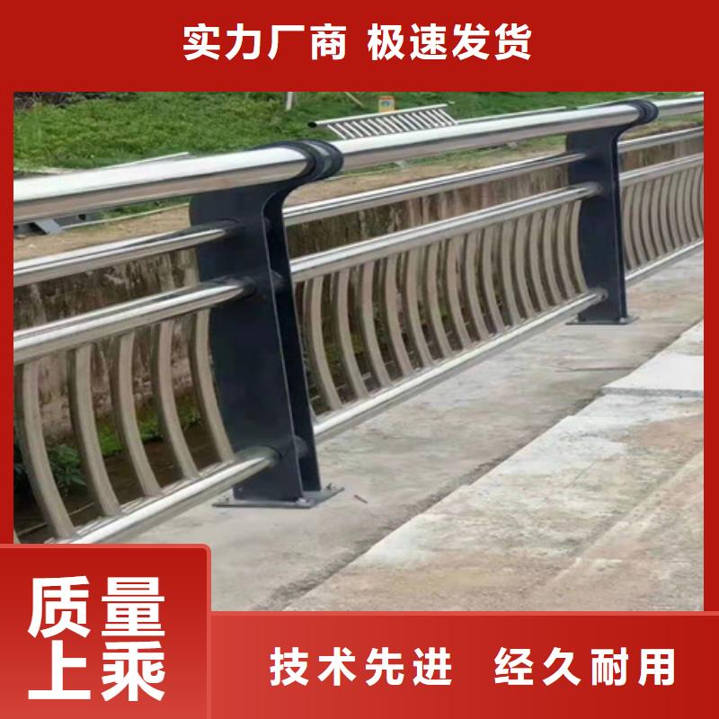 不锈钢河道栏杆生产厂家支持定制
