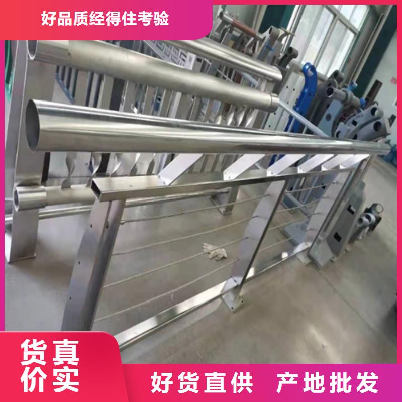 不锈钢河道栏杆生产厂家支持定制