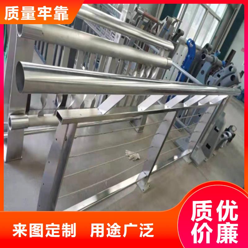 不锈钢景观护栏_价格实在