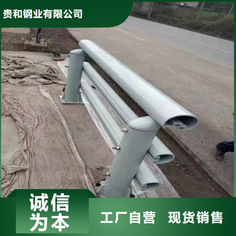 桥梁铝合金防撞护栏品质上乘