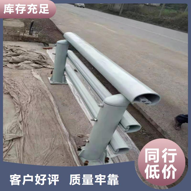 铝合金护栏产品型号参数