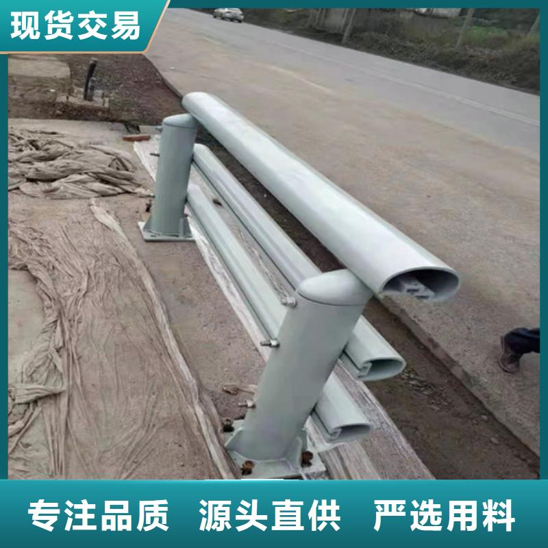 铝合金护栏设计-视频-铝合金护栏设计-湖南省株洲市同城公司-石峰|攸县|衡阳|娄底|郴州|长沙|永州|常德|怀化