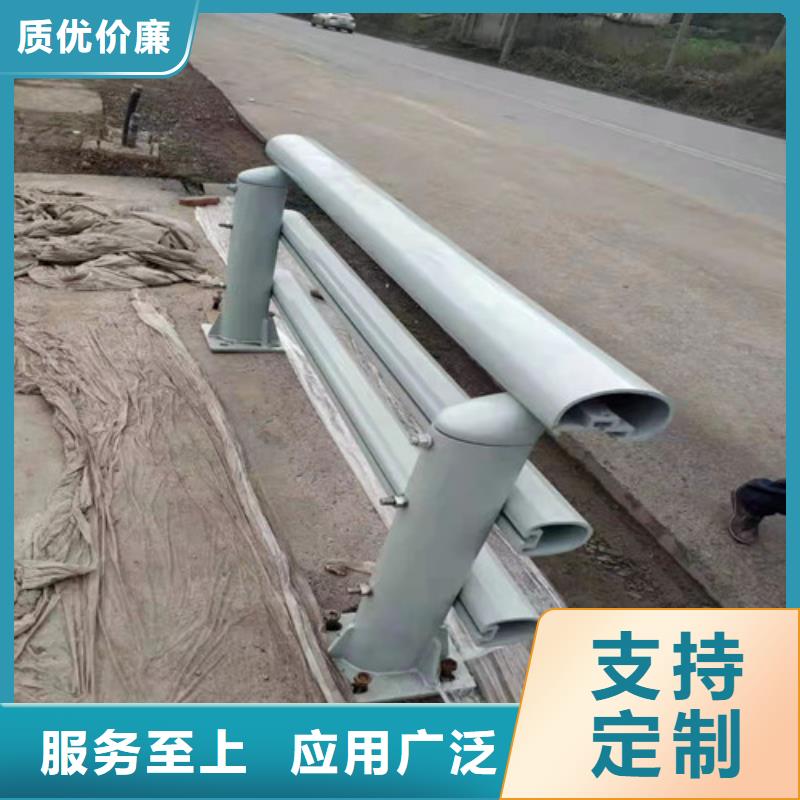 铝合金护栏设计-视频-铝合金护栏设计-湖南省株洲市同城公司-石峰|攸县|衡阳|娄底|郴州|长沙|永州|常德|怀化