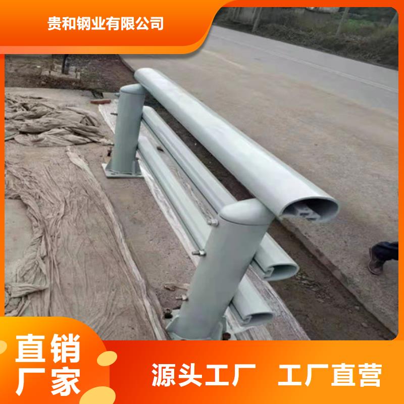 质量好的铝合金阳台护栏大型厂家