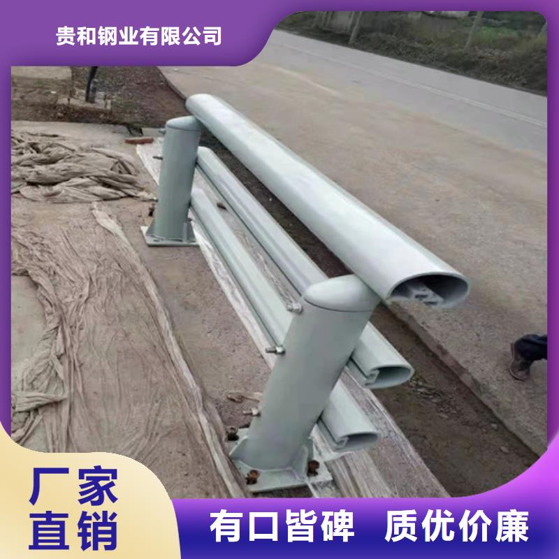 做桥梁护栏厂家找贵和钢业有限公司