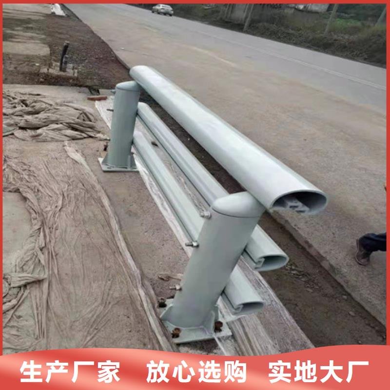 桥梁护栏制造
