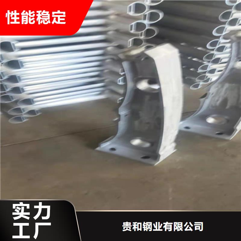铝合金防撞栏杆市场行情