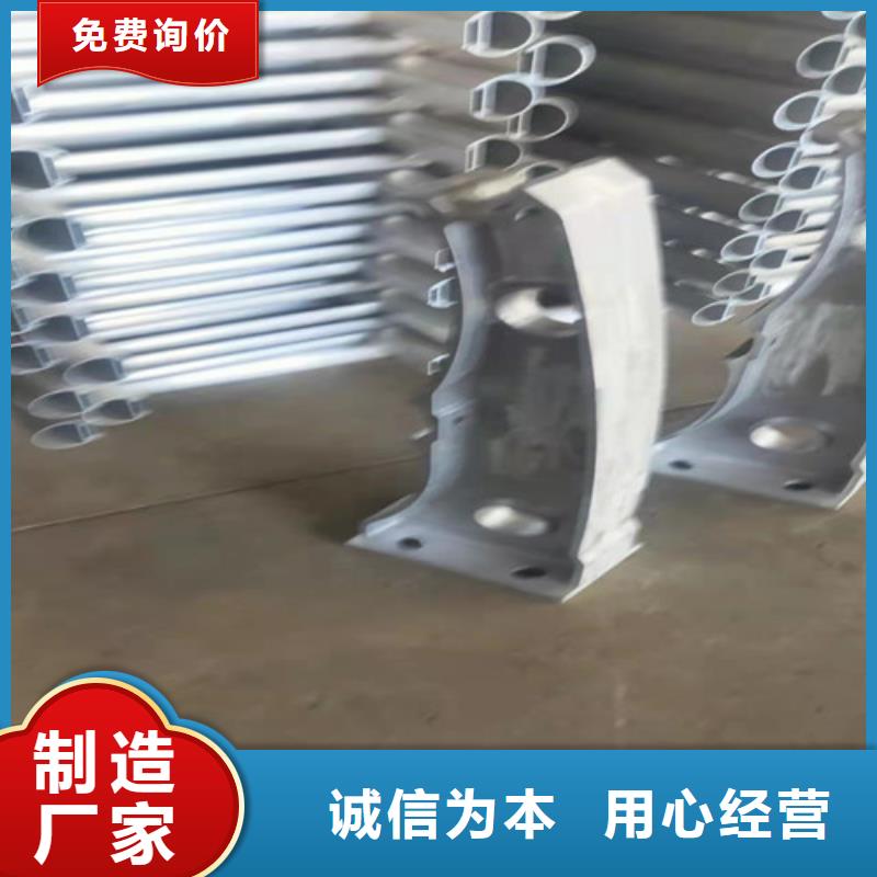 铝合金栏杆、铝合金栏杆厂家直销-认准贵和钢业有限公司