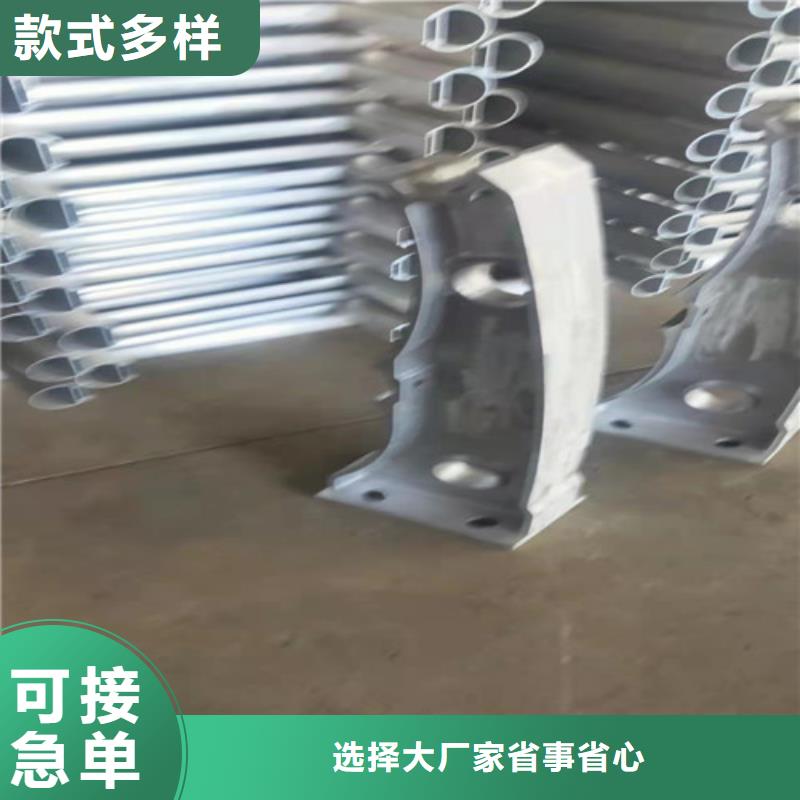 铝合金护栏设计-视频-铝合金护栏设计-湖南省株洲市同城公司-石峰|攸县|衡阳|娄底|郴州|长沙|永州|常德|怀化