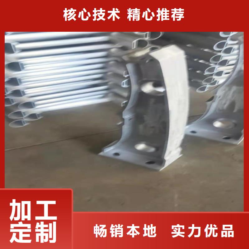 购买桥梁护栏厂家产地直销