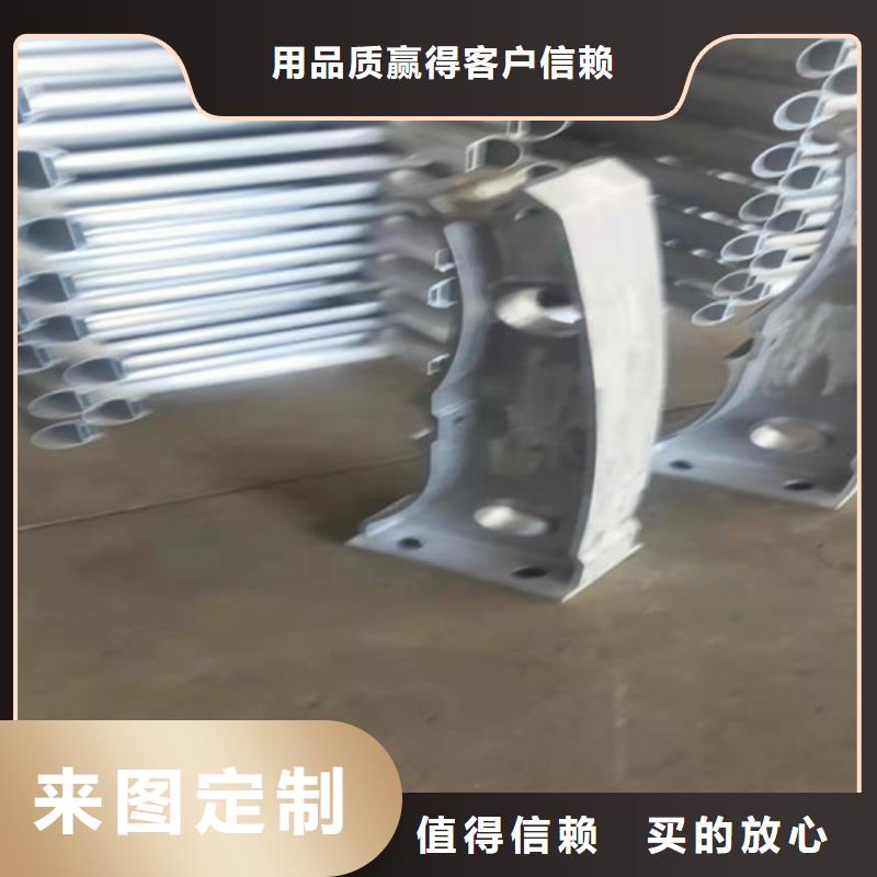 铝合金护栏精选厂家