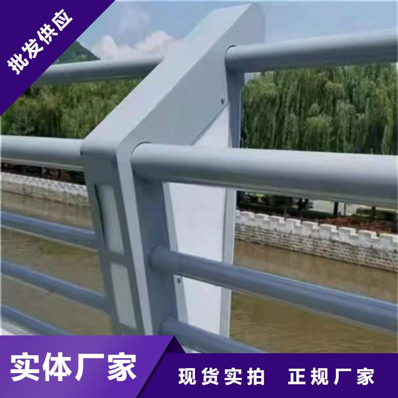 铝合金阳台护栏购买认准实力厂家