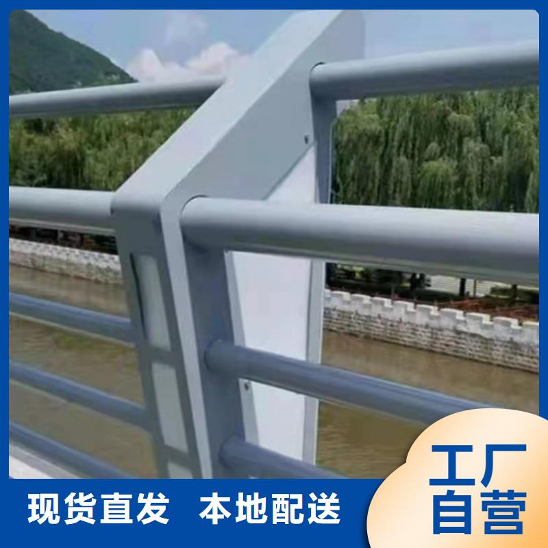 做桥梁护栏厂家找贵和钢业有限公司