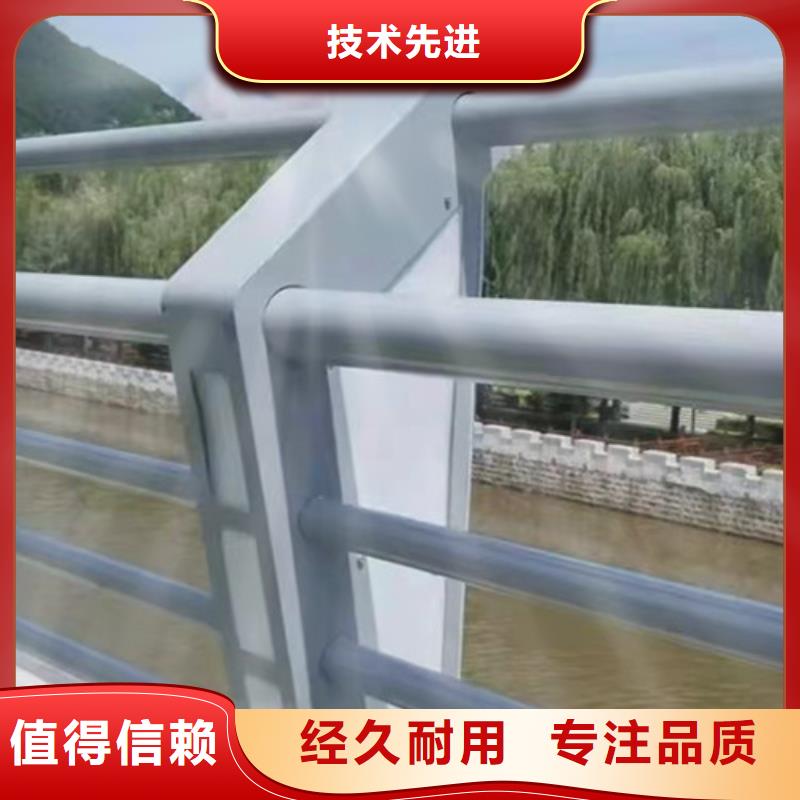 桥梁铝合金防撞护栏品质上乘