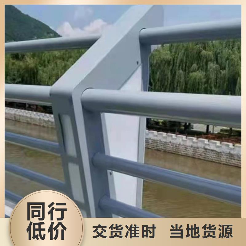 生产铝合金护栏的实力厂家